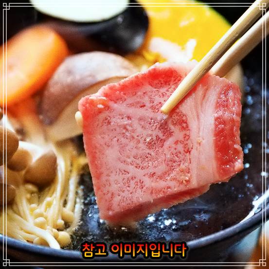  1439회 생생정보 마당 소고기 정육식당 여행 어디로 가야 한우 울산 언양 추천 맛집 특수부위 숯불구이 방송 정보