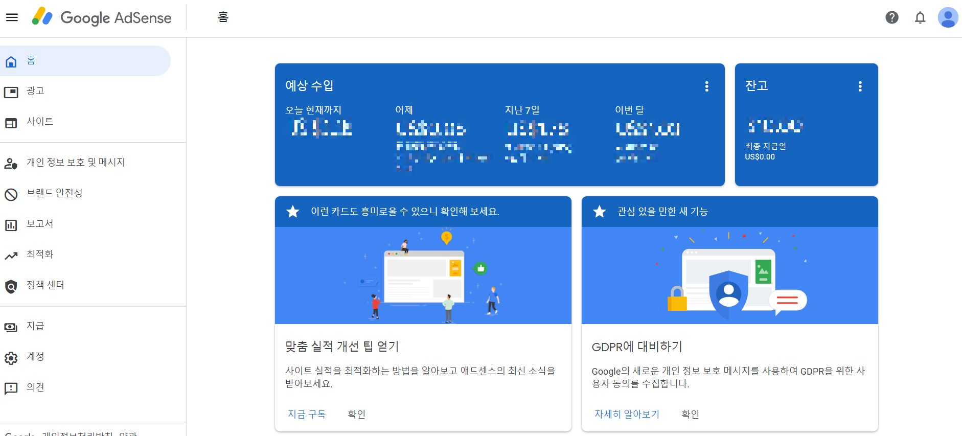 신원애드 이미지