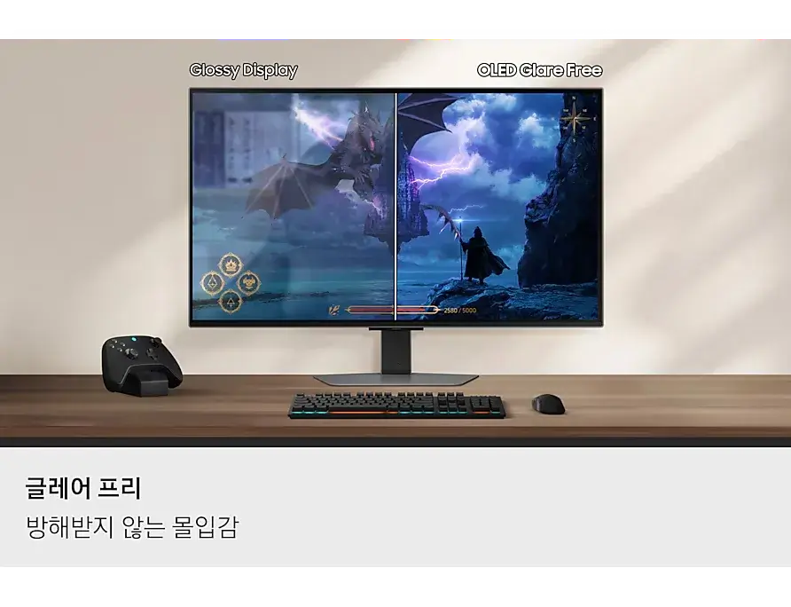 삼성 모니터 오디세이OLED G8(G81SF) 80.3cm(32인치) 상세 스펙 및 판매가격