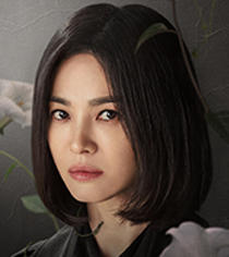 더글로리