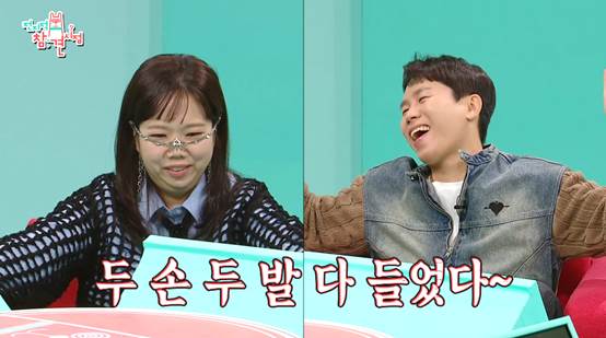 매일 아침,저녁으로 케이크를 먹는다는 황동주 식습관 | 인스티즈