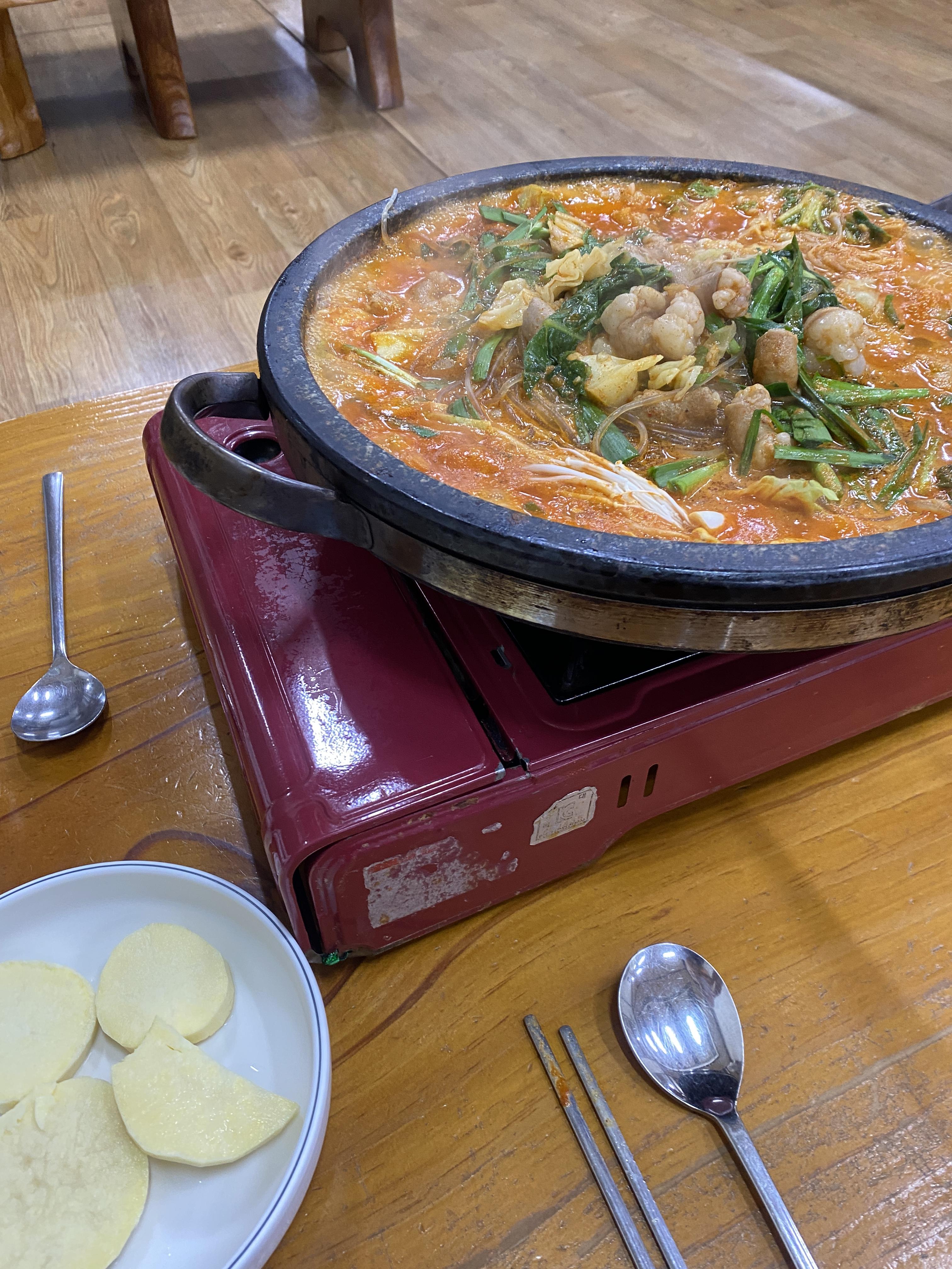 장미돼지국밥 이미지