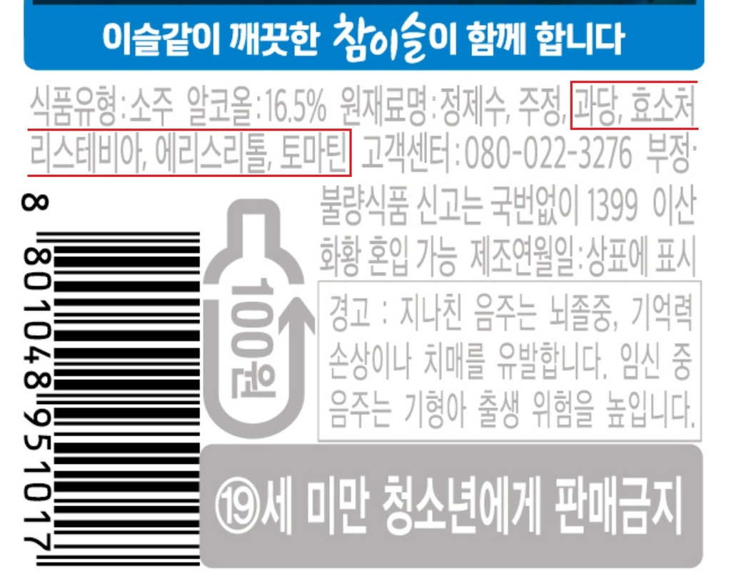 맛공장 이미지