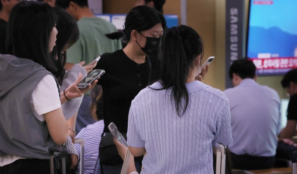 서울시 경계경보 문자로 혼란스러워 하는 시민들