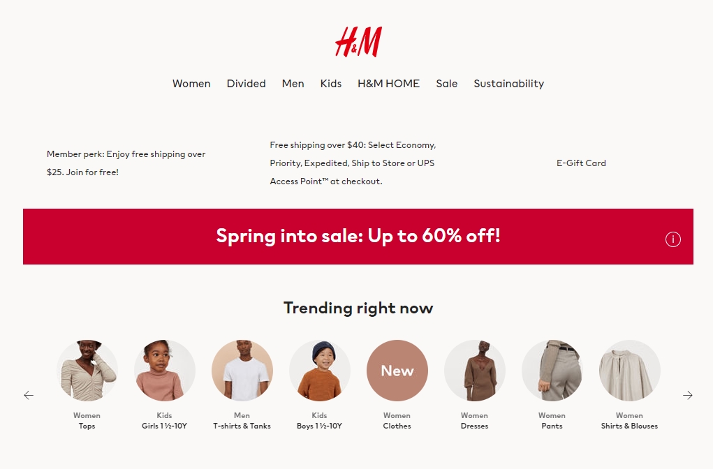  미국 H&M 에이치앤엠 공홈 직구 봄 세일 최대 60프로 아우터 팬츠 원피스