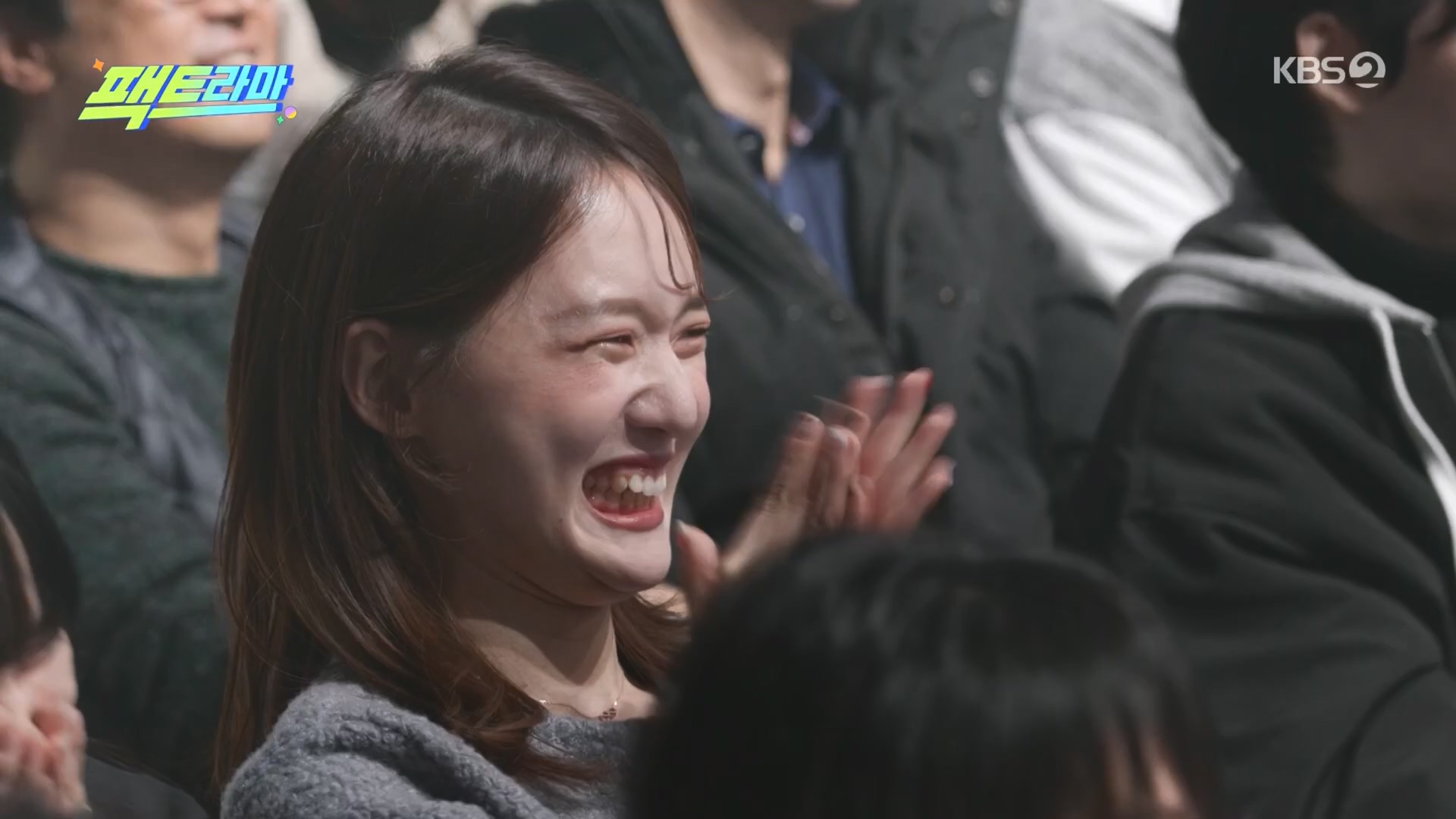 개그콘서트.E1055.231210p.H264-F1RST.mp4_20231211_213934.906.jpg