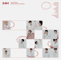  [세븐틴] 개개인이 유일무이의 존재감을 가진 보컬 팀