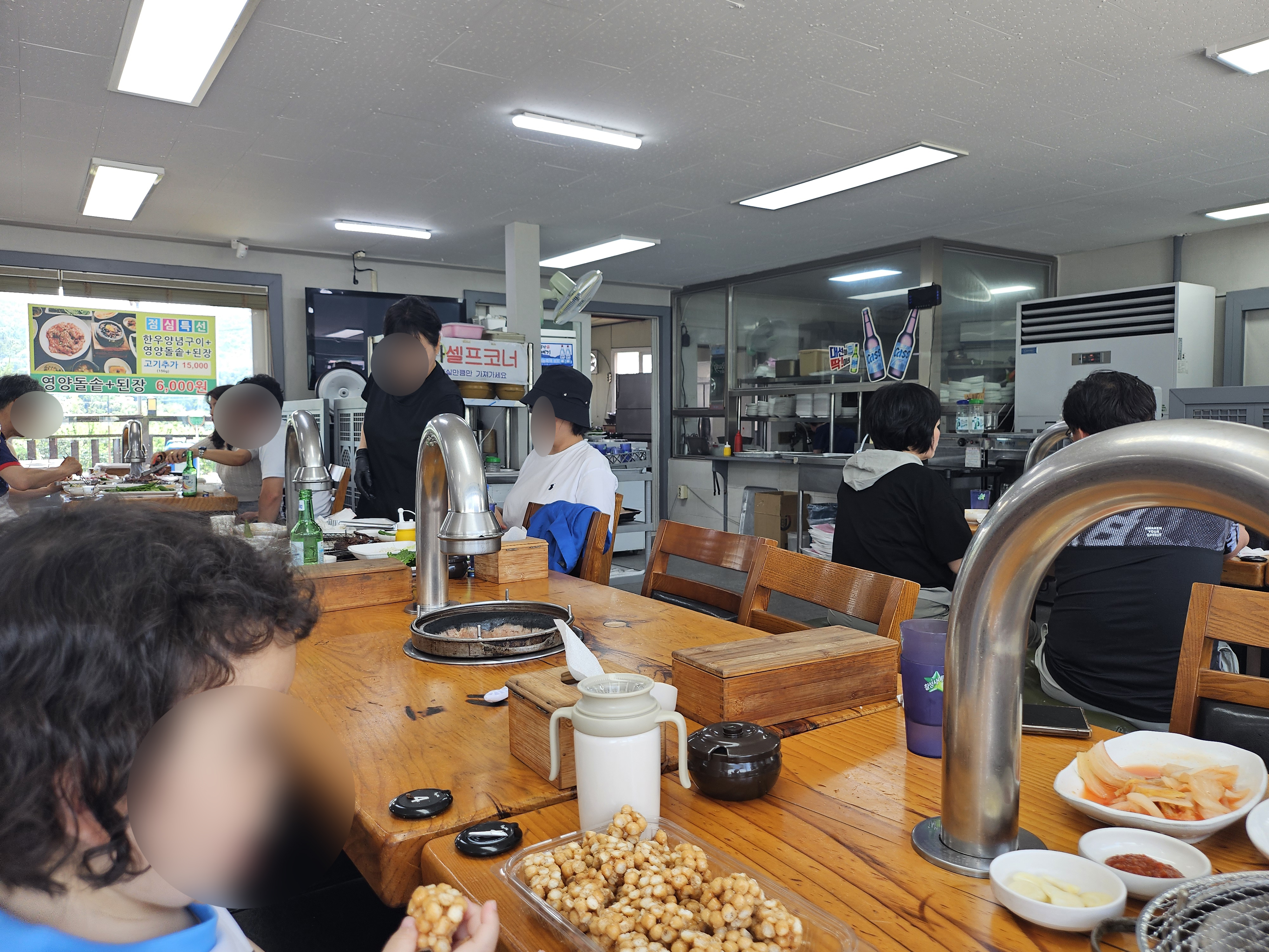 새마을한우구이전문점 사진 4