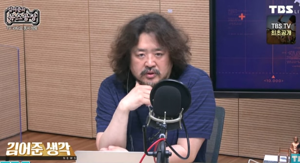  전여옥 김어준, 내편은 여사, 남의편은 씨? 호칭까지 내로남불 한겨레는 창간 이래 ‘아무개씨’ 김정숙씨라고? 문재인 대통령을 무시하는 거지? 좌파들 달려들어 한겨레 항복