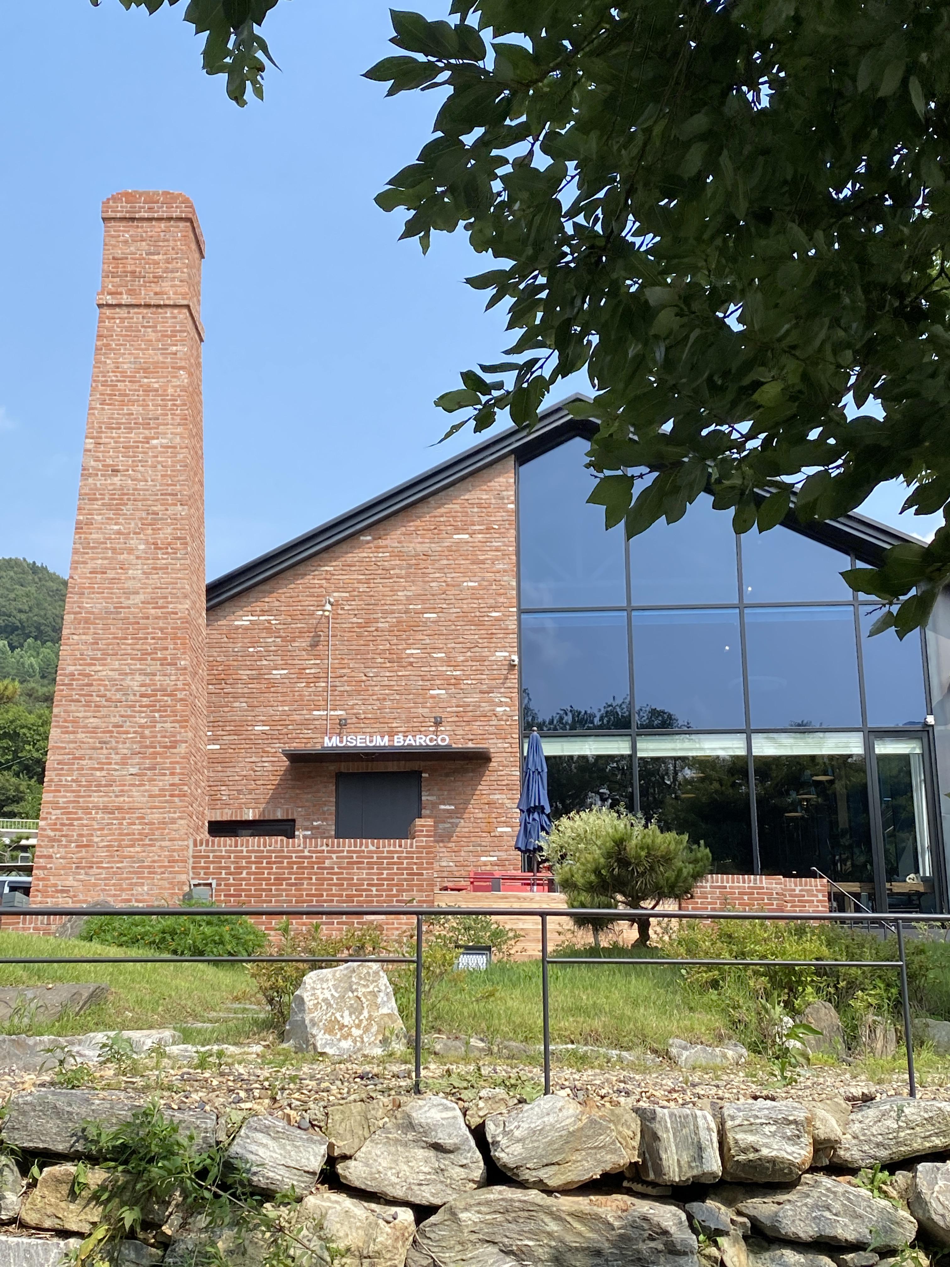  충남 금산 브런치 카페 갤러리가있는 뮤지엄B 대전 근교 드라이브 코스