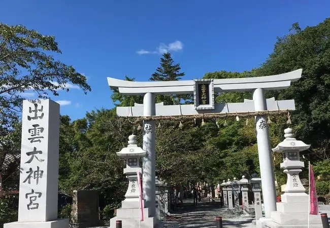 이즈모 대신궁(이즈모타이샤)