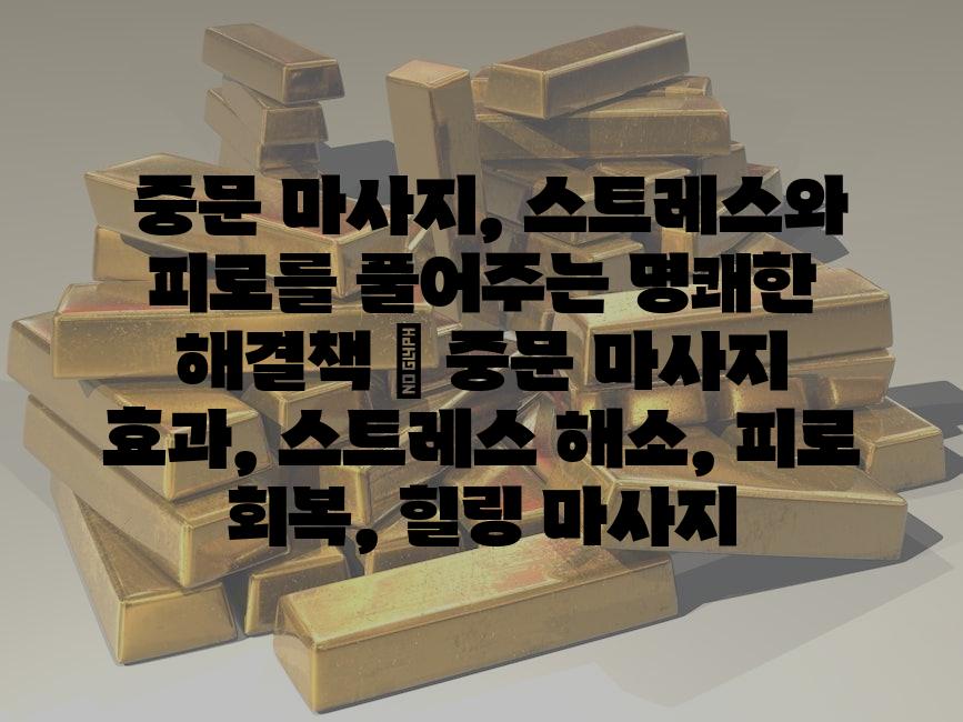 샘플 (55)