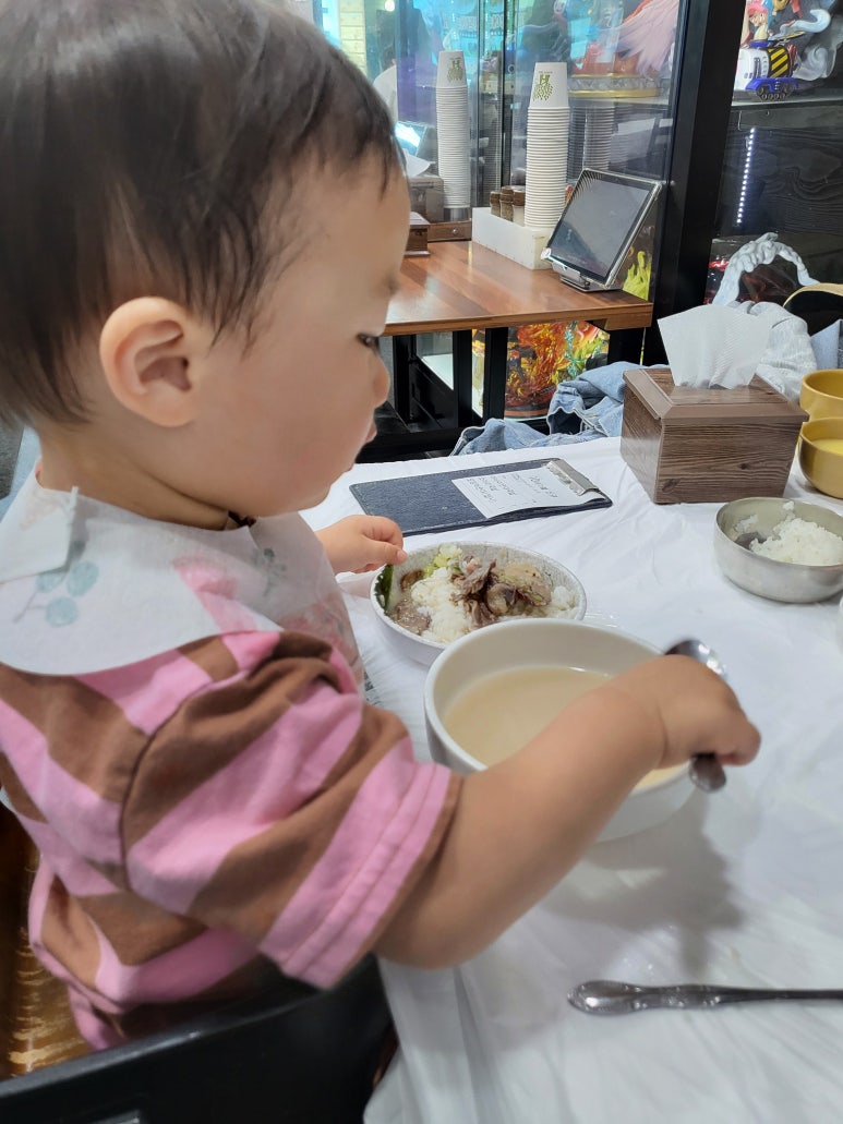 장터순대국 이미지