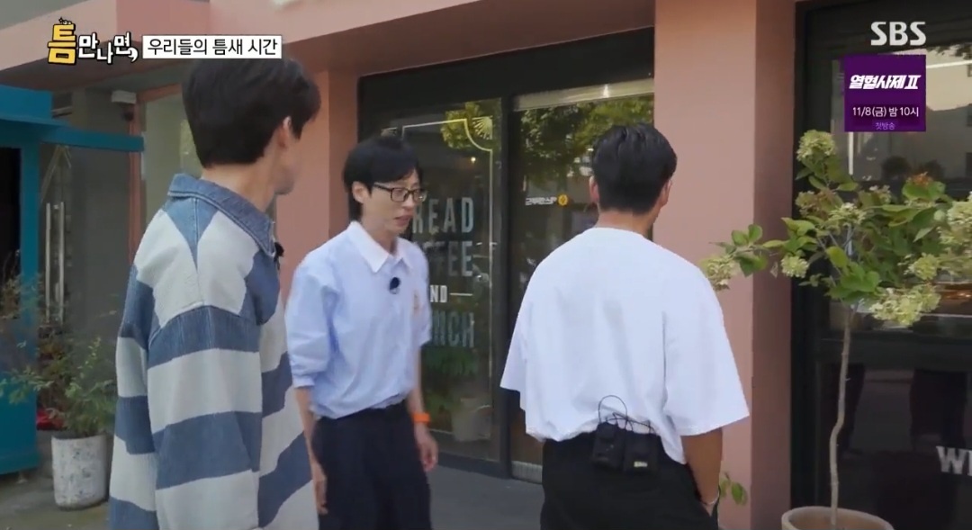 서래 이미지