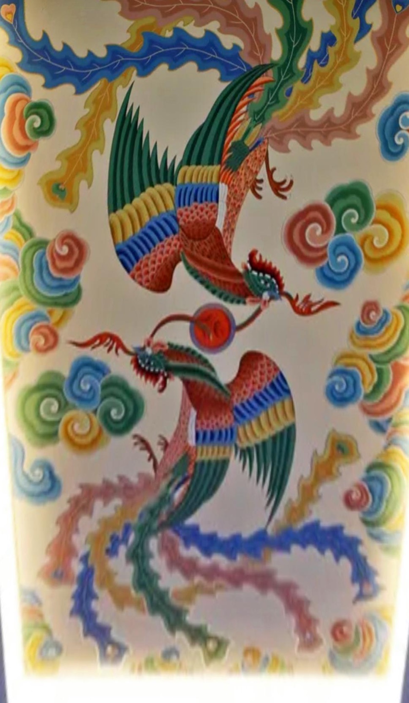 대통령실 정현관