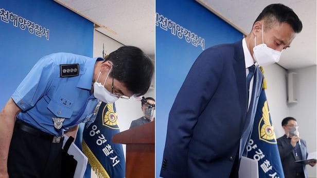  文정부는 “공무원 월북”… 당시 북한군은 “762로 하라” 사살명령...정말 개 같은 인간들이네!