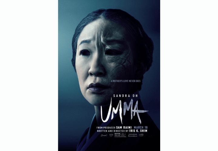 산드라 오 주연의 영화 엄마(UMMA) 포스터