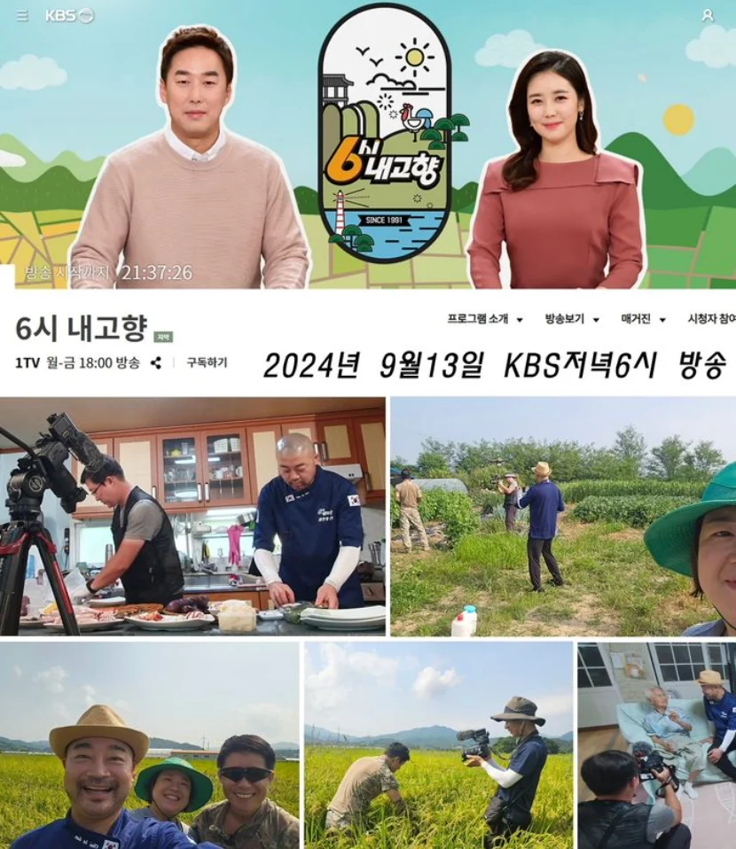 디제이팜 이미지