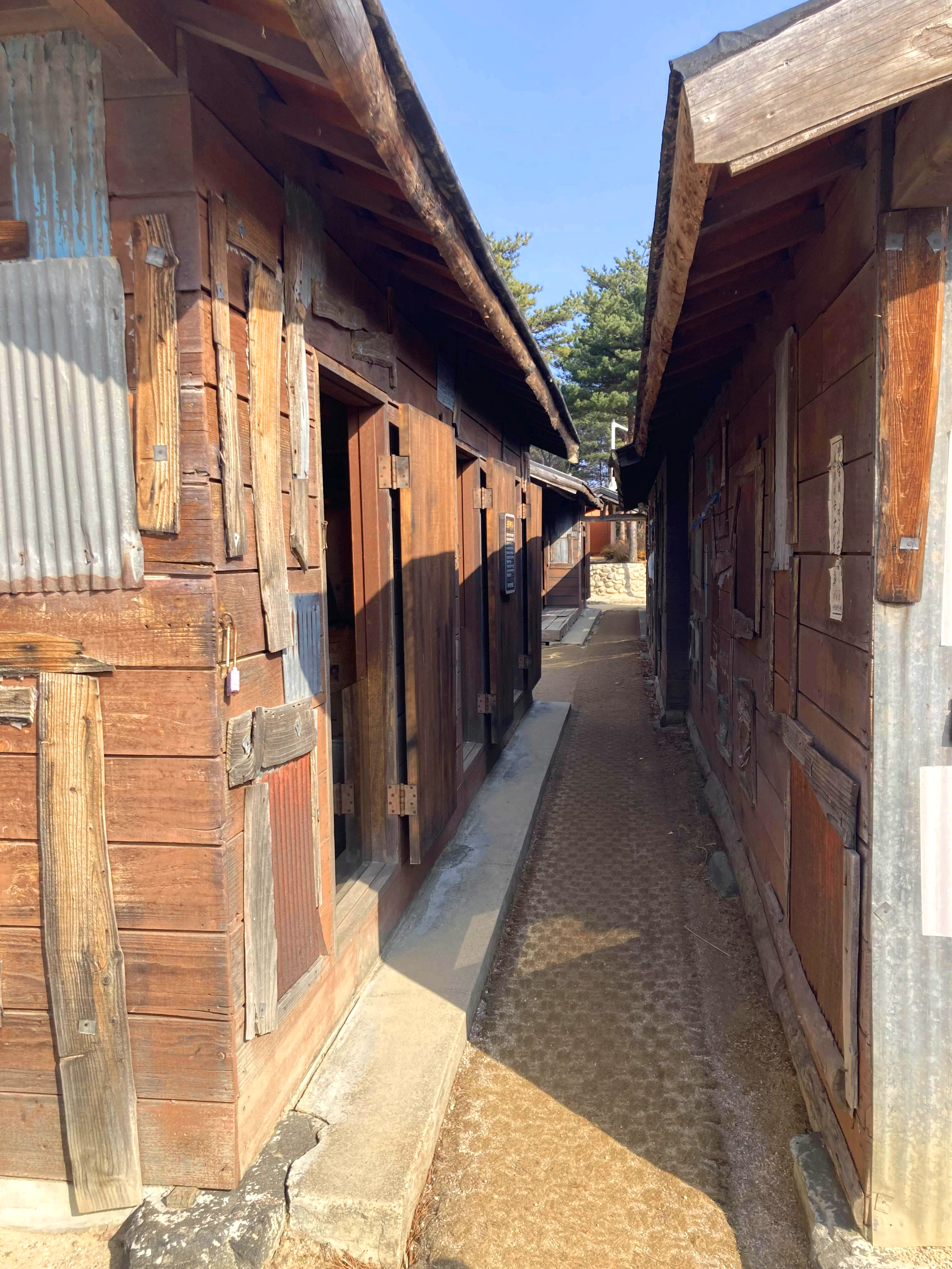 속초시립박물관 실향민 문화촌