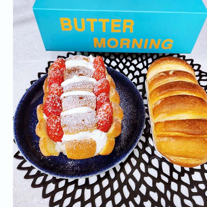  전참시 전지적참견시점 이영자 버터모닝 치즈 타르트 새벽부터 줄 서는 베이커리 카페 맛있는 빵집 제주 애월 맛집 위치 메뉴 가격 정보