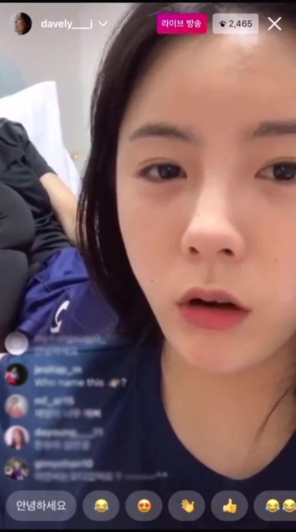 이다영 결혼 후 바람에 대한 생각 (이다영 남자친구 관련 게시물)