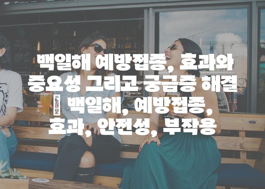 샘플 (36)