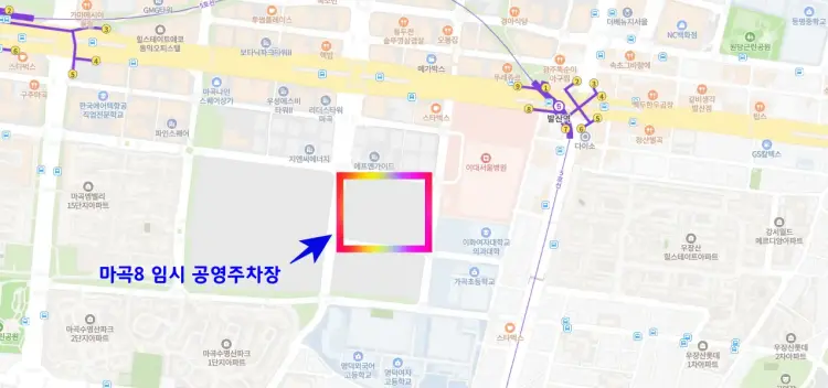 김포공항-마곡8-임시-공영주차장