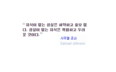  티스토리 일조회수 200회 달성 현재 느낌과 다짐