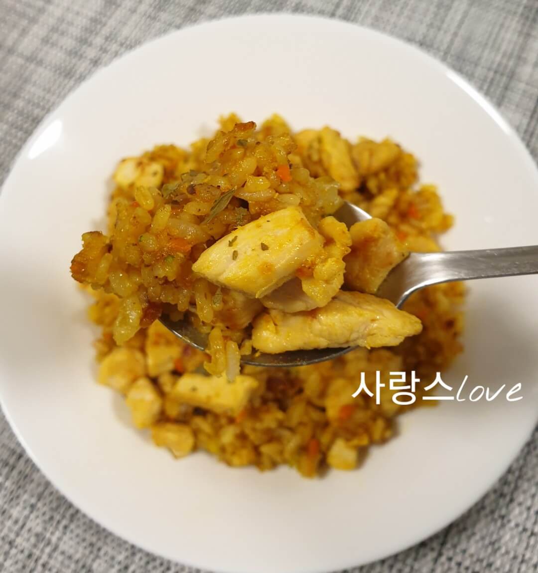  닭가슴살 카레 볶음밥 다이어트 요리로 좋아요