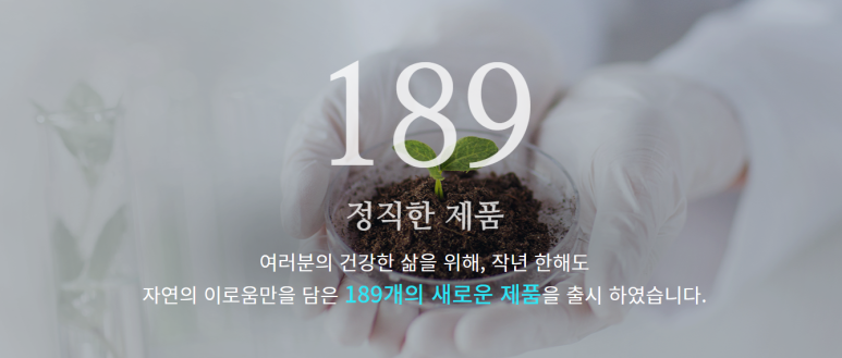 (주) 한국씨엔에스 이미지