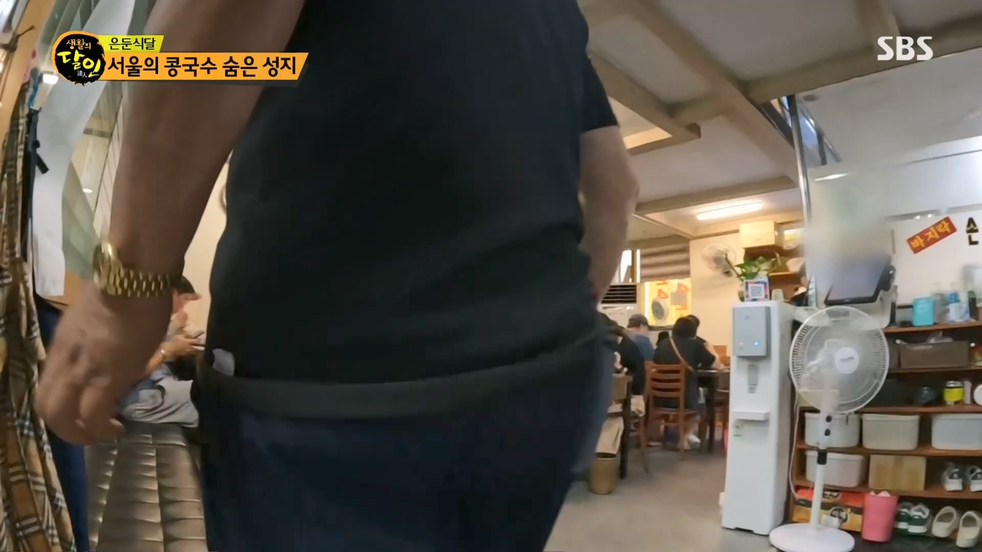 생활의 달인.E898.230724p.H264-F1RST.mp4_20230726_204525.375.jpg