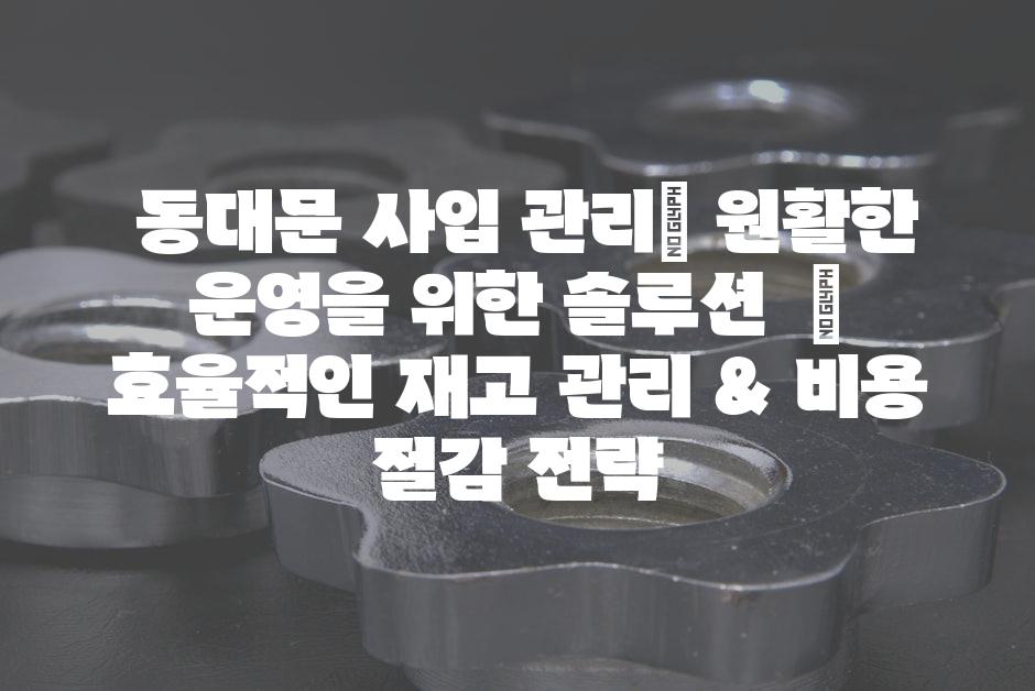 샘플 (52)