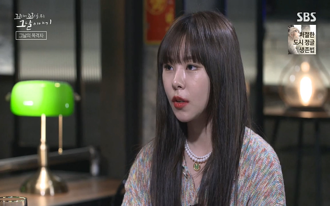 5.18 특집 꼬리에 꼬리를 무는 그날 이야기.E29.220520p-NEXT.mp4_20220520_215237.657.jpg