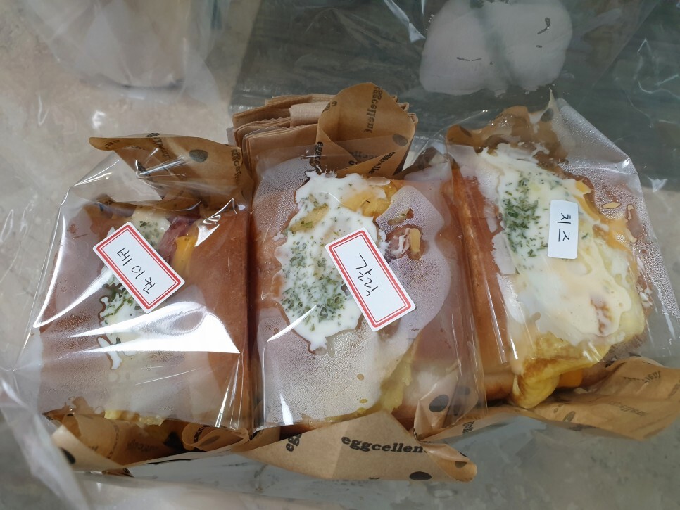 내돈내산 대구 칠곡 홈플러스 맛집 탐방, 에그셀런트 후기 - 에그셀런트 홈플러스칠곡점 후기 내돈내산 대구 칠곡 홈플러스 맛집 탐방, 에그셀런트 후기 - 에그셀런트 홈플러스칠곡점 후기