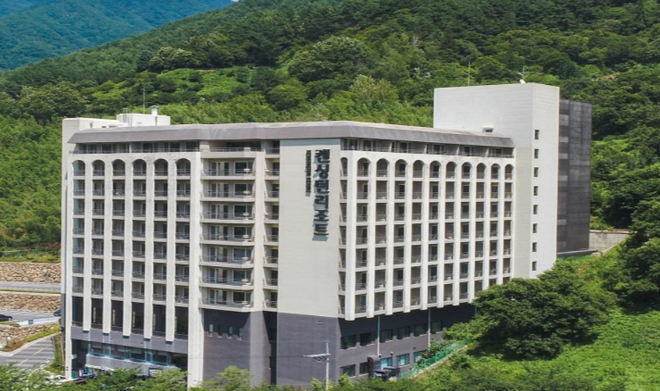  [하동 여행 모음] 켄싱턴 리조트 삼성궁 해성식당 맛집
