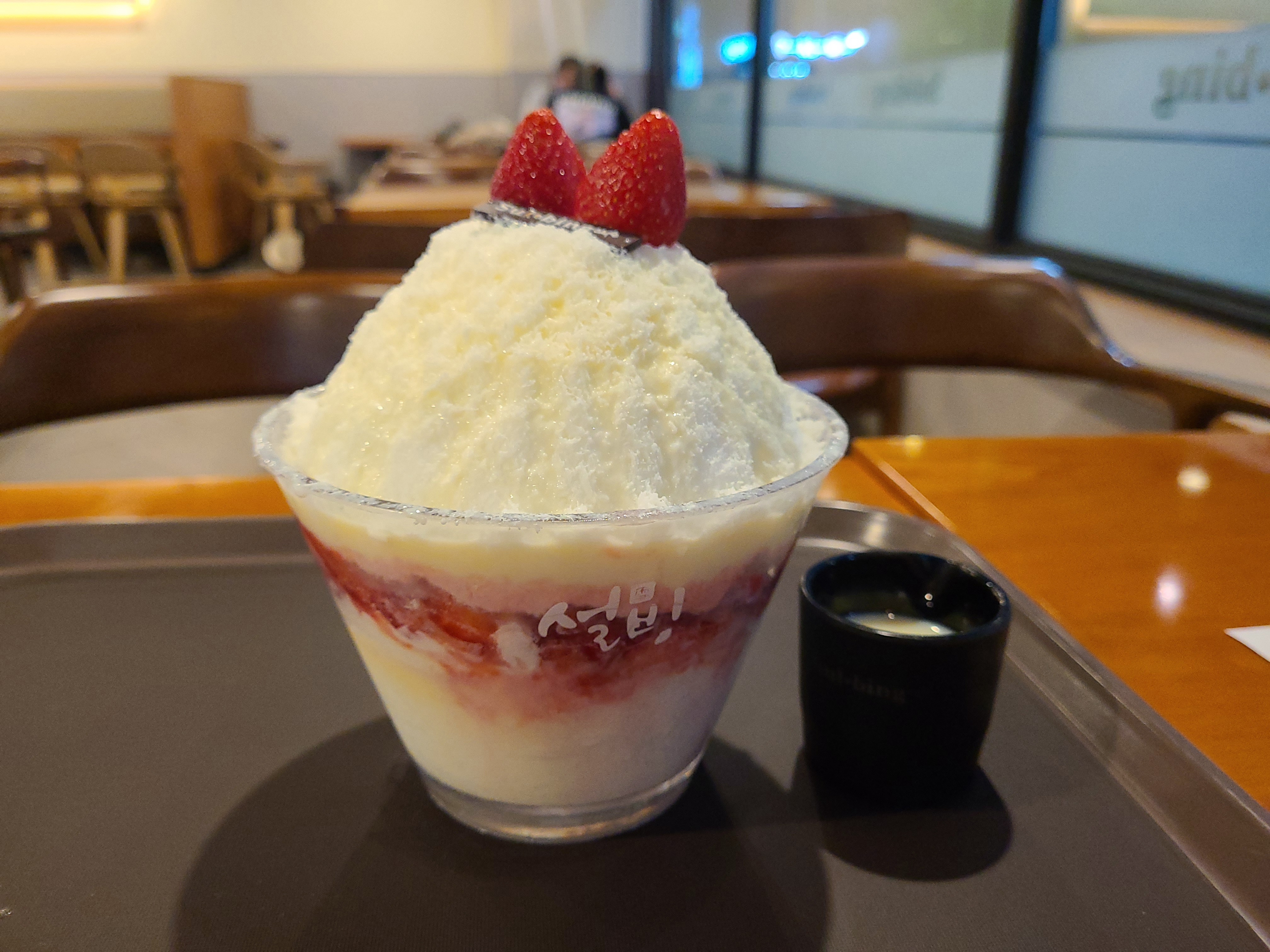  [신중동역 맛집] 빙수에 딸기 빼면 시체 - 설빙