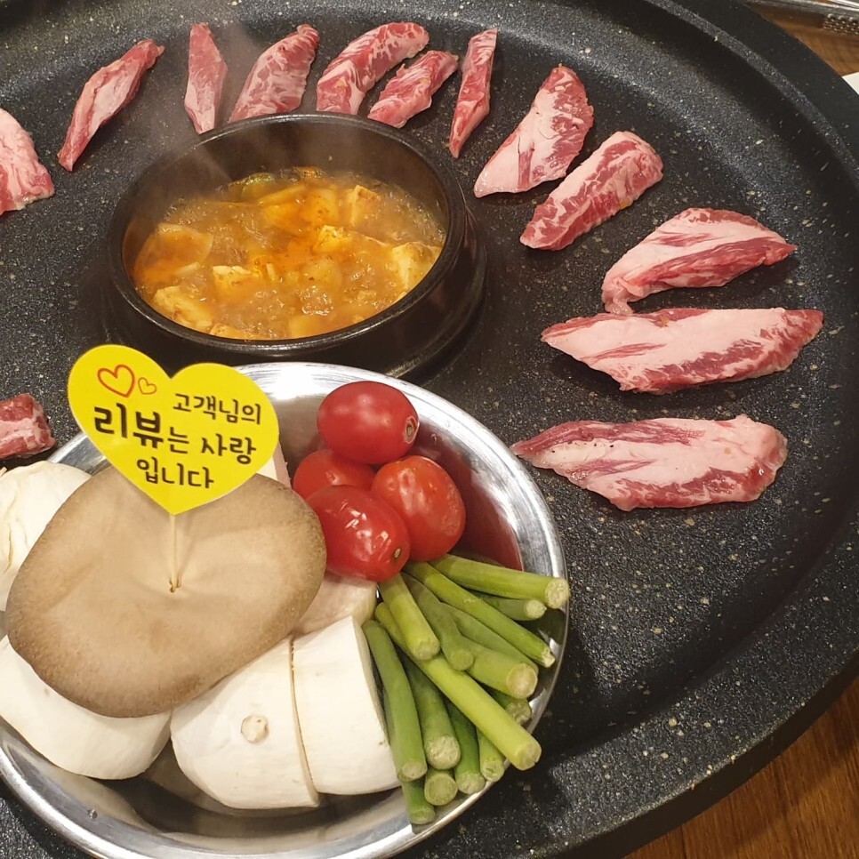 웃소 이미지