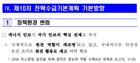 (주)엔텍시스템 이미지