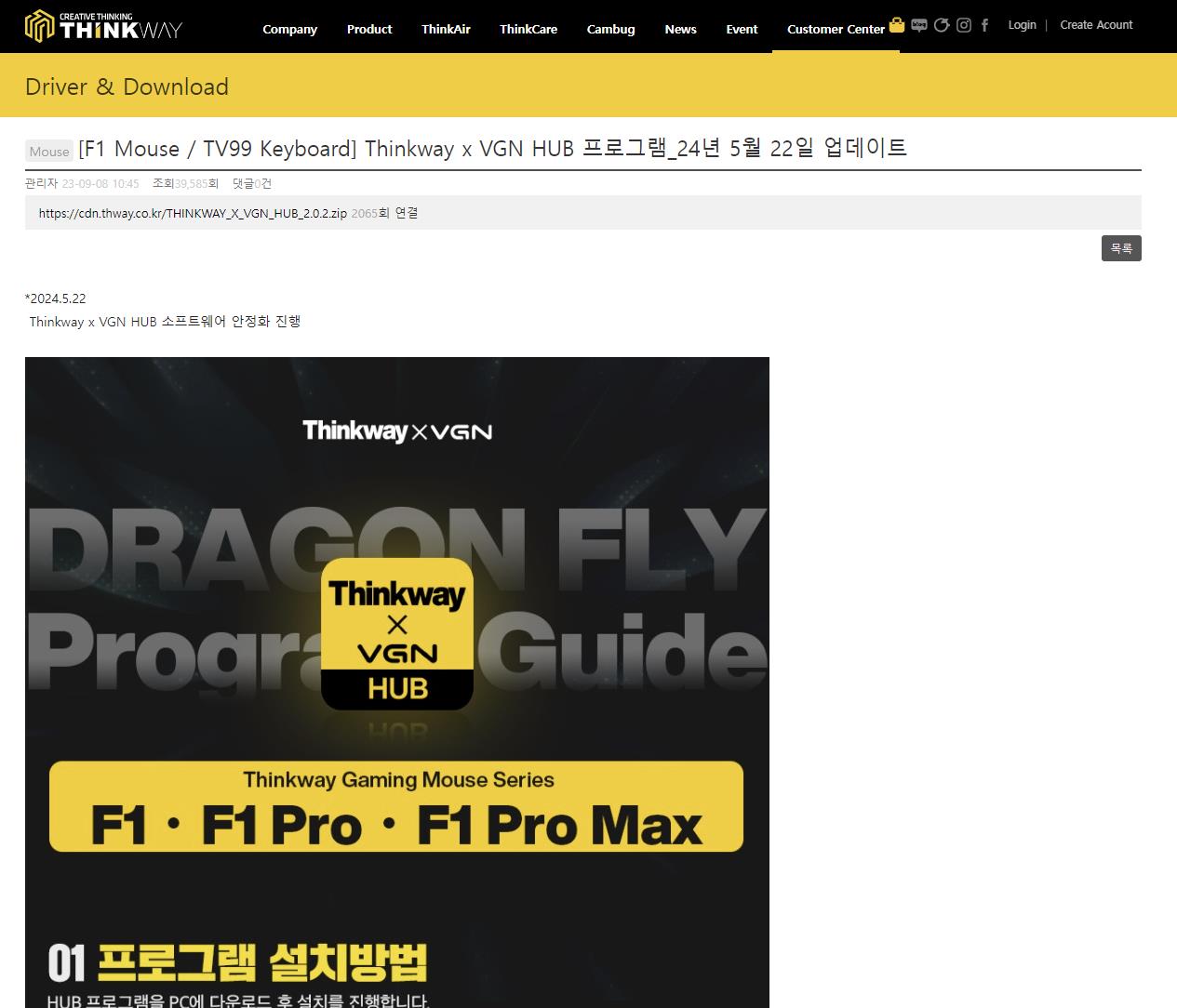 키보드리뷰7.JPEG