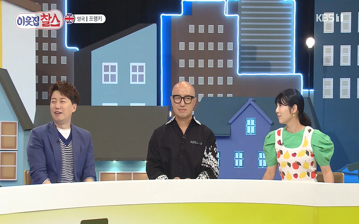 이웃집 찰스.E340.220532p-NEXT.mp4_20220601_175950.807.jpg