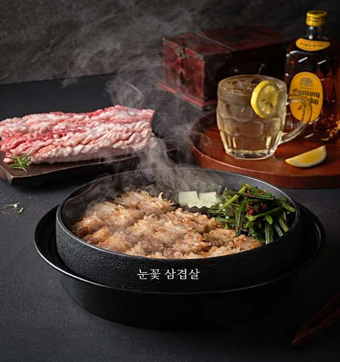 눈꽃을나누다 김천점