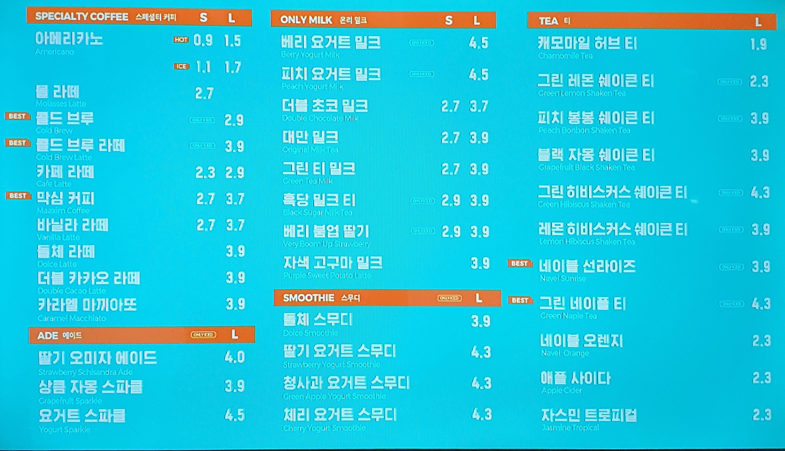 고투커피 이미지