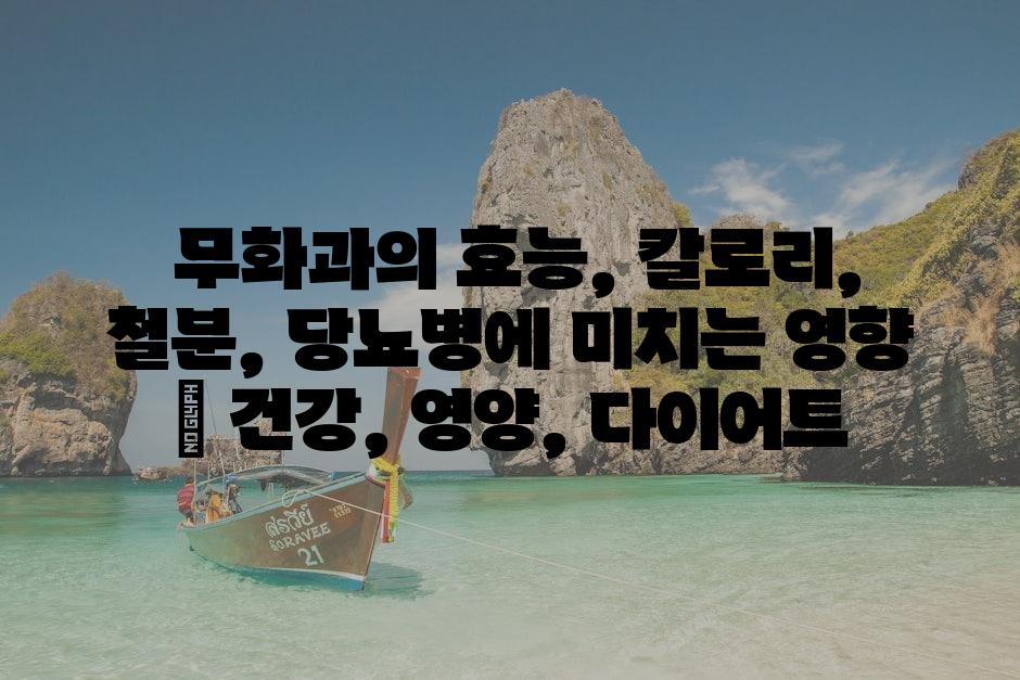 샘플 (80)
