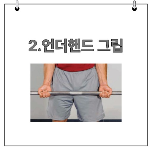 무게 이미지