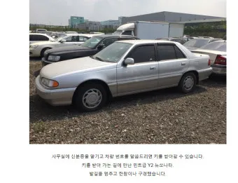 오토마트 이미지