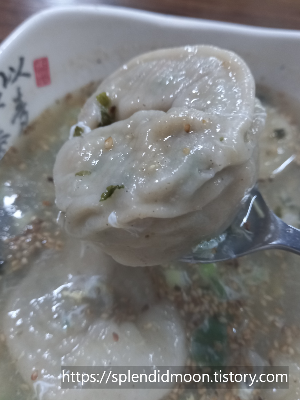 봉평메밀가 다대점 사진 4