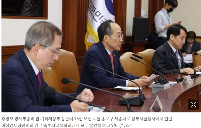  '신도시 광역교통망 신속 구축 방안'...'공기단축'으로 입주민 불편 줄인다