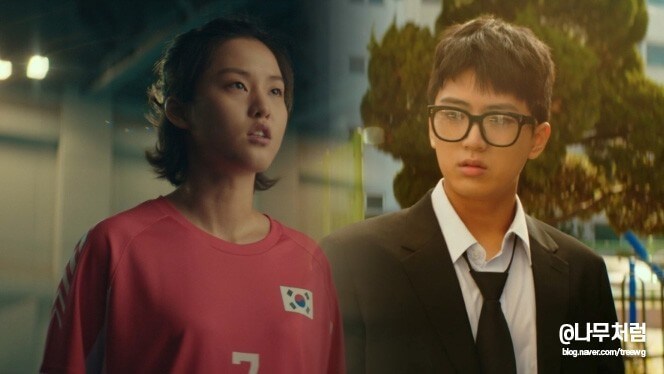 스캔들2 이미지