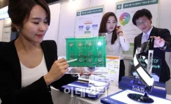 유리기판 대장주 관련주 TOP5_20