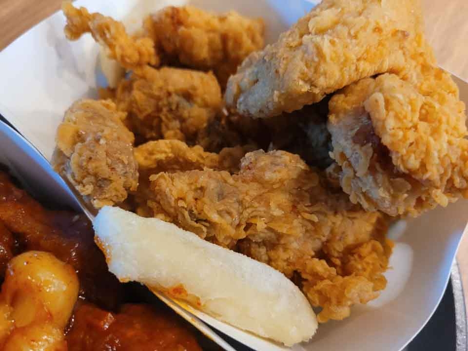 멕시카나 반반치킨